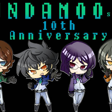 00 2nd season 10th Anniversary