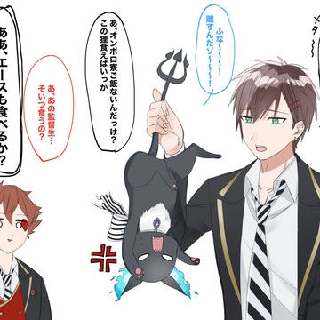 twstイラストまとめ