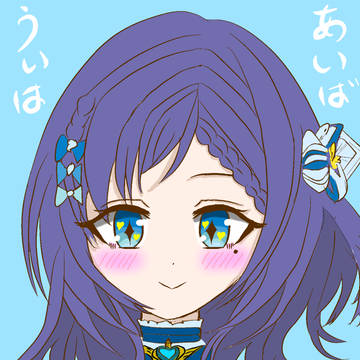 相羽ういは  にじさんじライバーアイウエオ順に描いていくその2