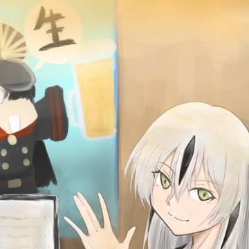 長尾景虎上司と飲みに
