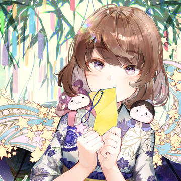 きらきら星