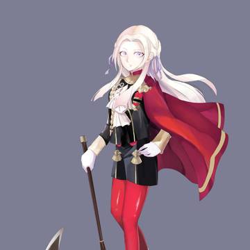 エーデルガルト