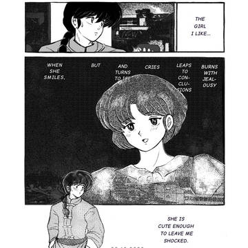 MaisonIkkoku Crossover - English
