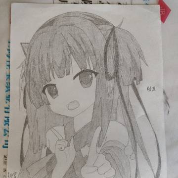丛雨