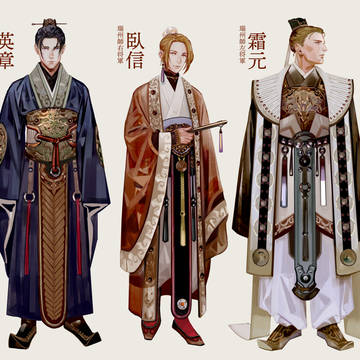 戴国将軍盛装之図