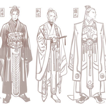 Page 3 thumbnail
