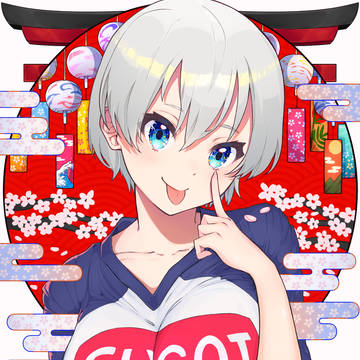 宇崎花役