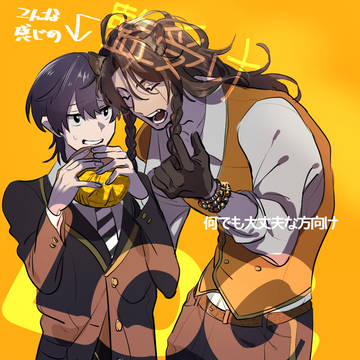 twろぐ