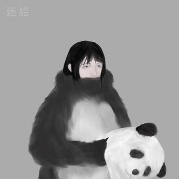 疲れ