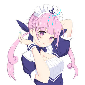 Aqua-chan!