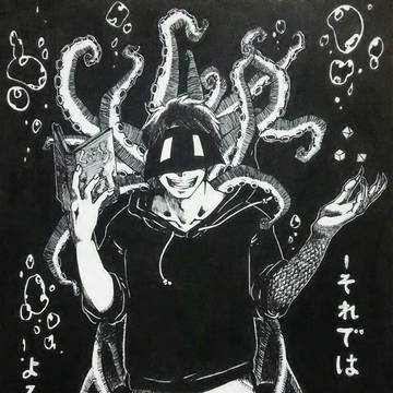 頭領。