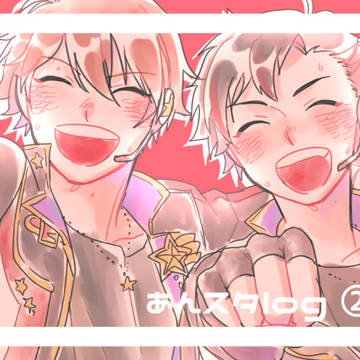 ☆log②