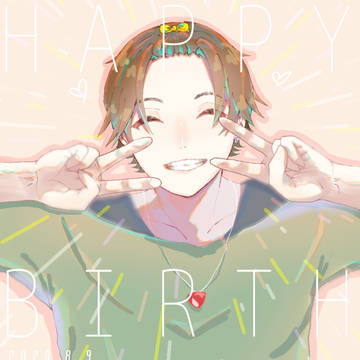 うらたぬき誕生祭2020