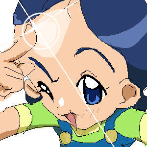 あいこちゃん