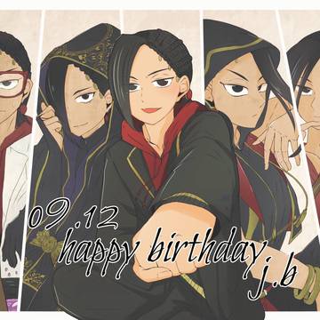 ジャミル誕生日おめでと！！