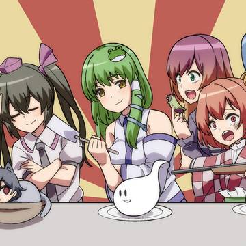 東方裏表としあき合同誌⑨オマケ