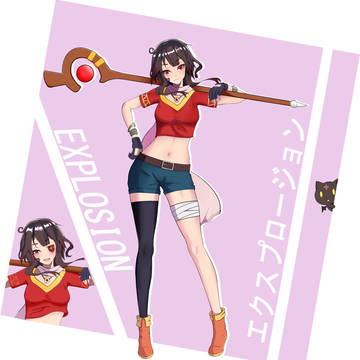 練習