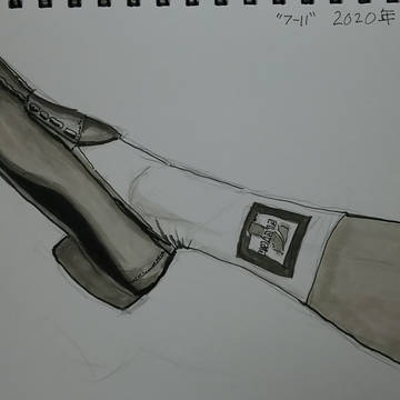 7-11