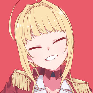 唔姆!