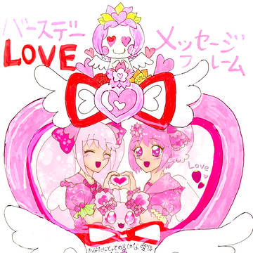 愛苺みみちゃん、けよ☆テルちゃん、お誕生日おめでとう🎶🍰😆