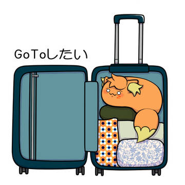 トーマス井上をまとめただけ