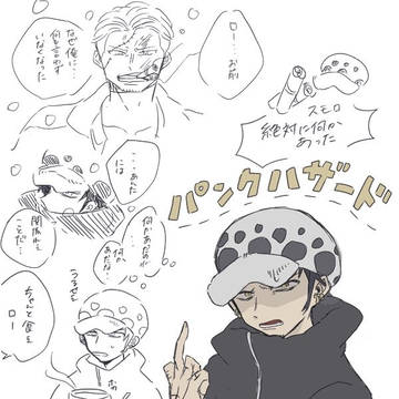 スモロまとめ