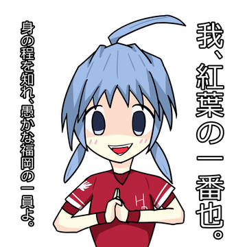 【PGB】塵へと、帰れ。