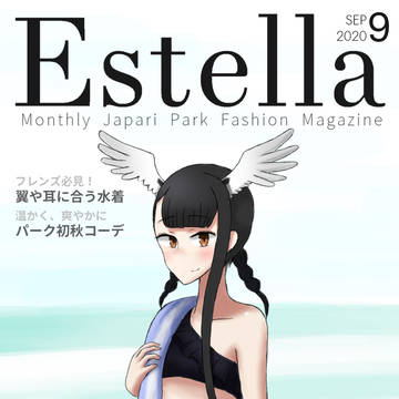 クロトキさん(水着)