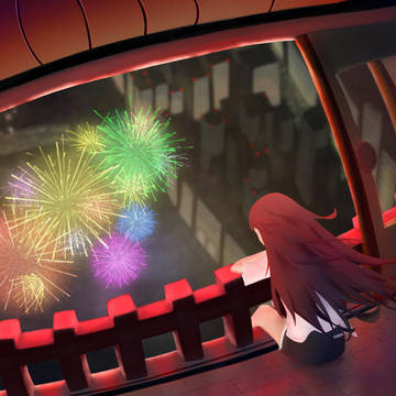 花火と少女