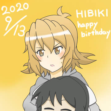 立花響　生誕祭2020