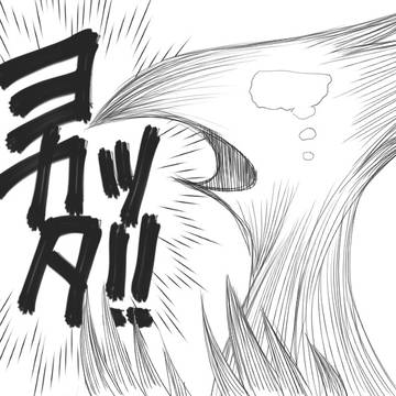 ヒロアカ28巻