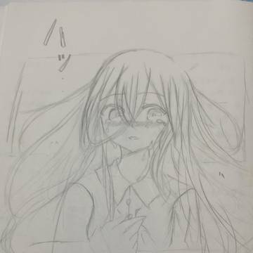 落書き