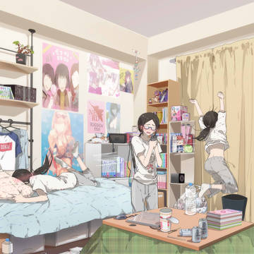 恋に落ちたクズニートの部屋は、変わっていく