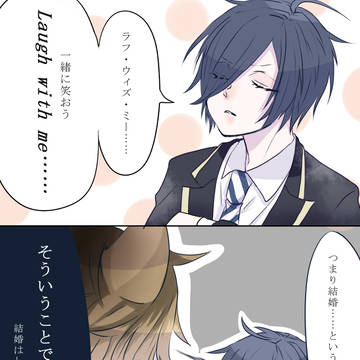 らぎかん１
