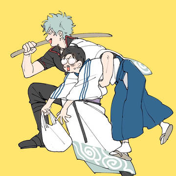 銀新ログ