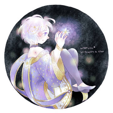 星イベまとめ