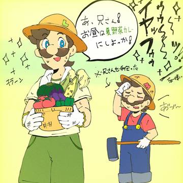 Page 16 thumbnail