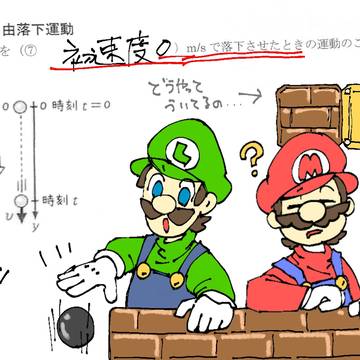 Page 5 thumbnail