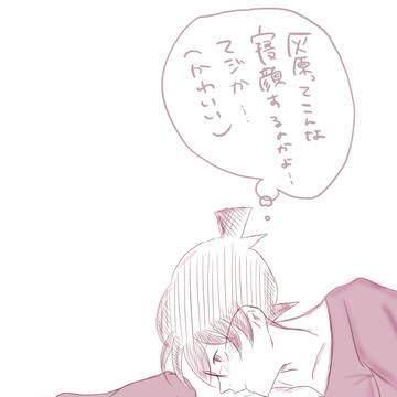 9月コ哀ワンドロ