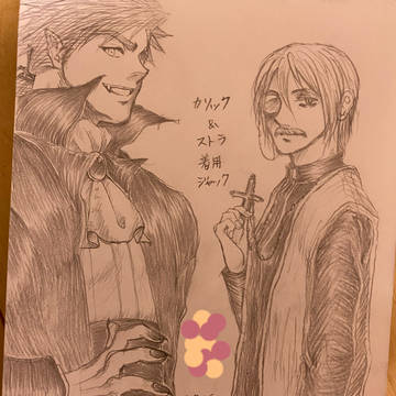 雑多イラスト