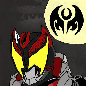 Kivat! Henshin!