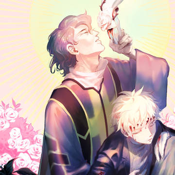 神の愛