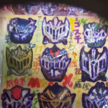 超忍者隊と騎士竜戦隊リュウソウジャー