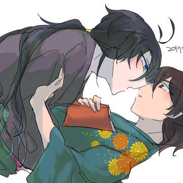 りゅうかんろぐ