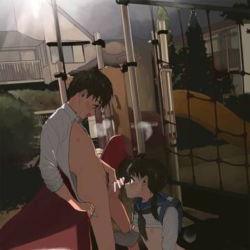 Page 16 thumbnail