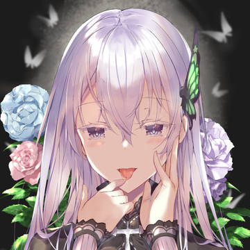 エキドナ