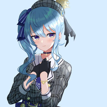 すいせい