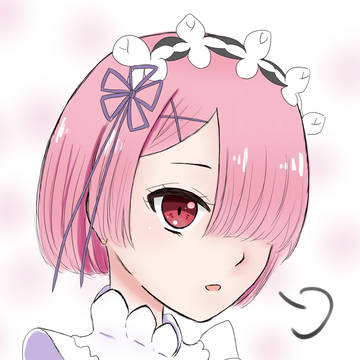 ラム