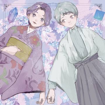 【ゆしたまアンソロ】よるなかに碧をゆふ