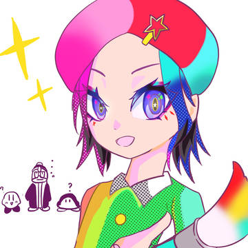アド...?